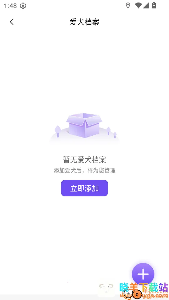 ̽���߰�׿���ֻ���