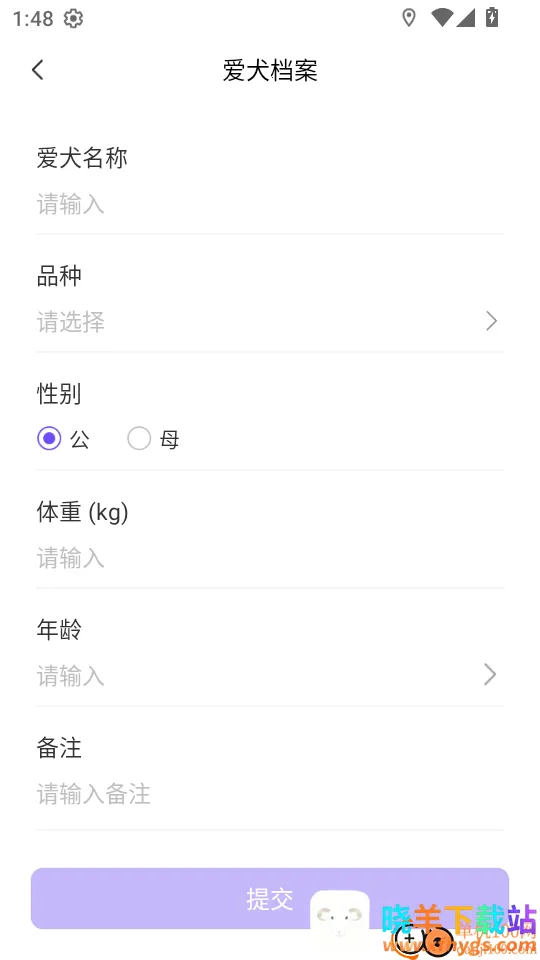 ̽���߰�׿���ֻ���