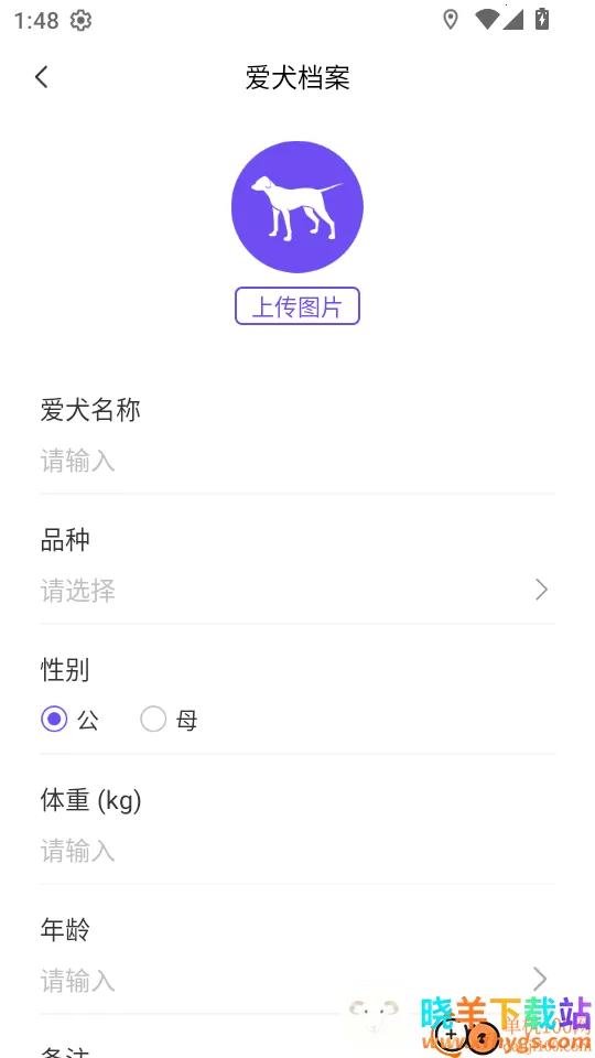 ̽���߰�׿���ֻ���