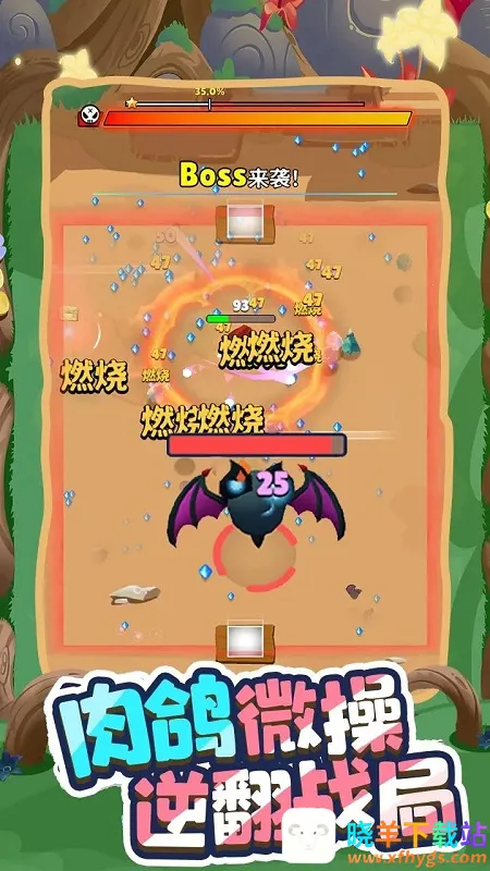 ��������2026���°汾