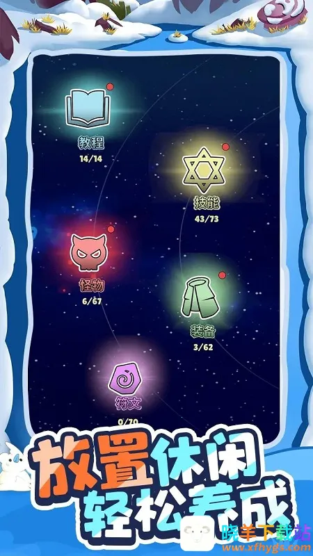 ��������2026���°汾