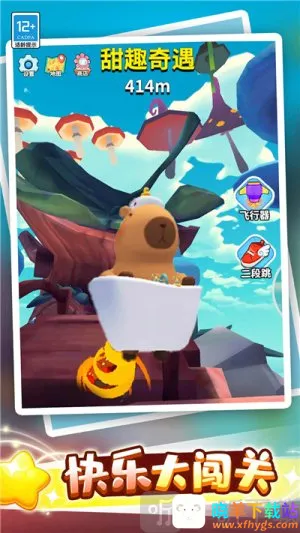 ��Ƥ������һ��2026�ٷ����°汾