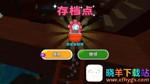 ��Ƥ������һ��2026�ٷ����°汾