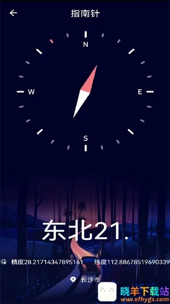 �ֻ���������2026�ٷ�����