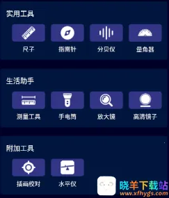 �ֻ���������2026�ٷ�����