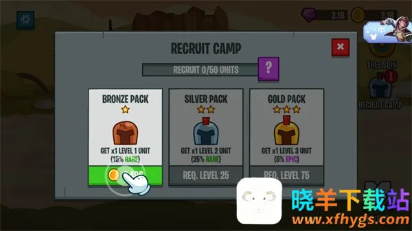 �����ս��2