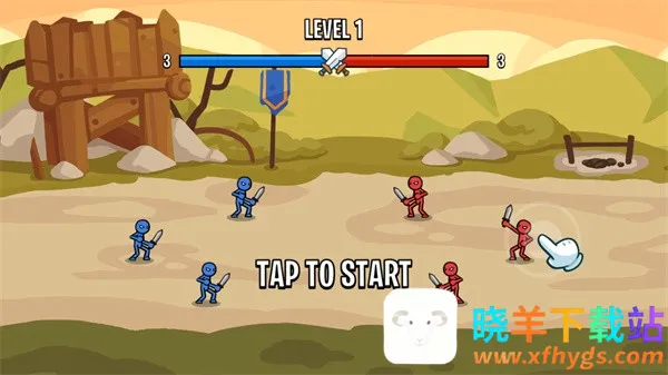 �����ս��2