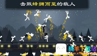 �����ս��2