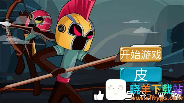 �����ս��2