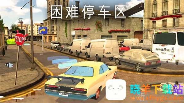 ģ��ͣ������������