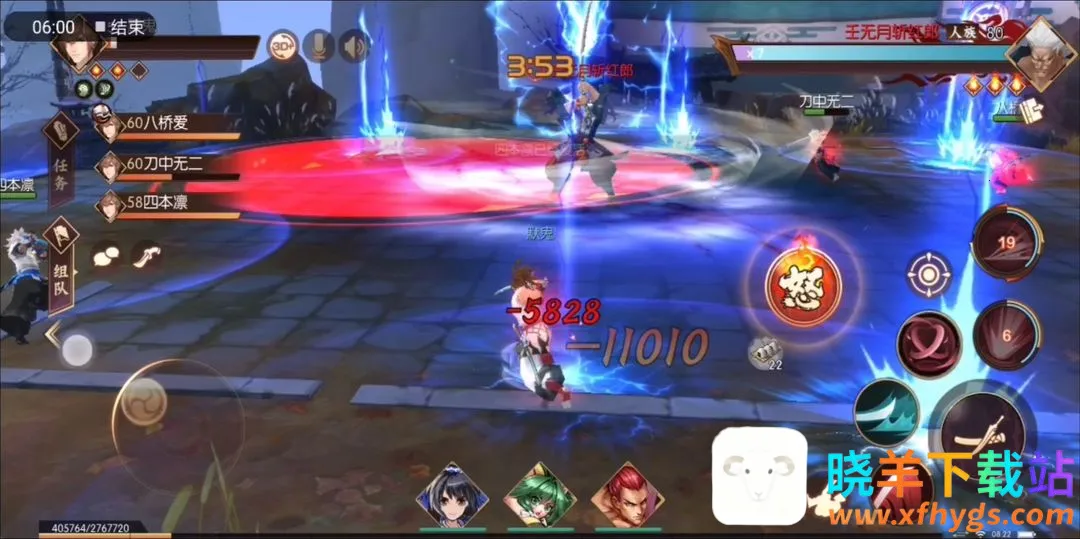 �̻�-���´�˵