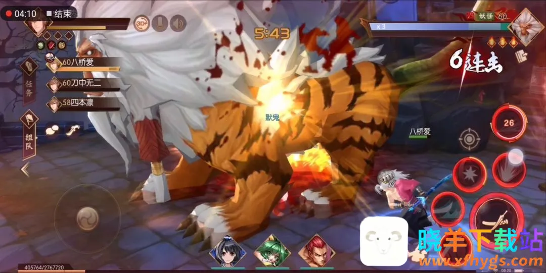 �̻�-���´�˵