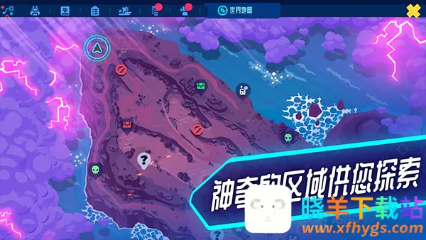 ����������ð��2026���ذ�װ