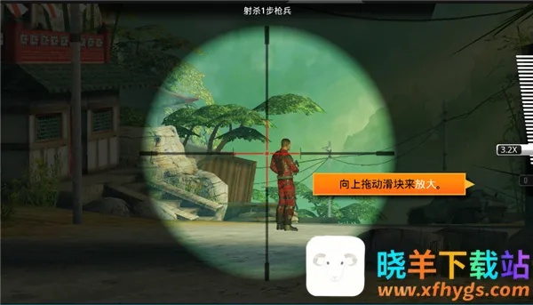 ����ǹɱKill Shot2026�ٷ�����