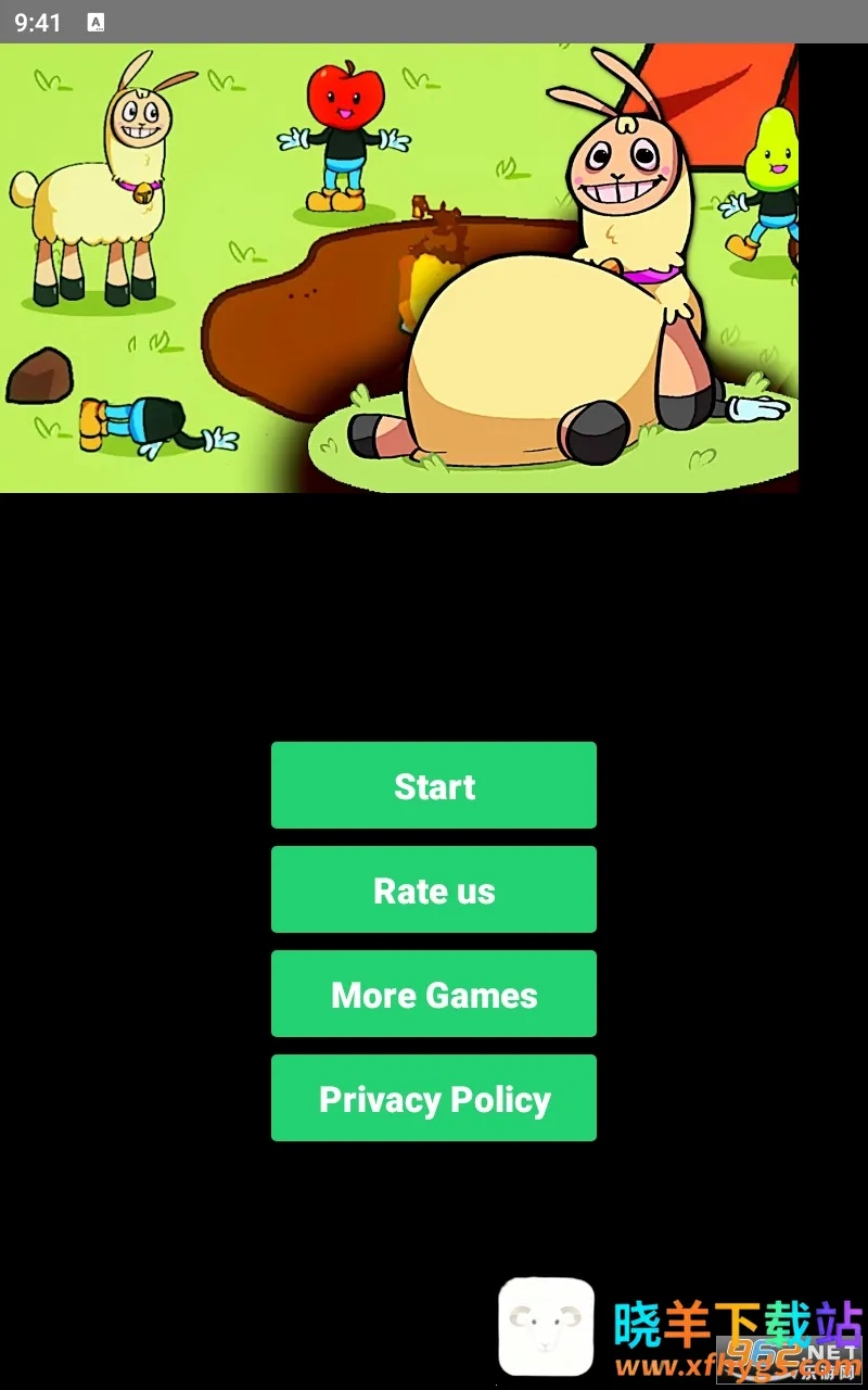 ��������ķ2026�ٷ����°汾