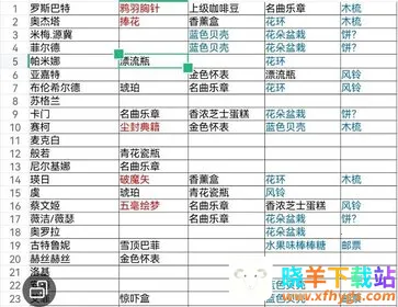 ���׺��Ұ�׿���ֻ���