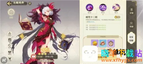 ���׺��Ұ�׿���ֻ���