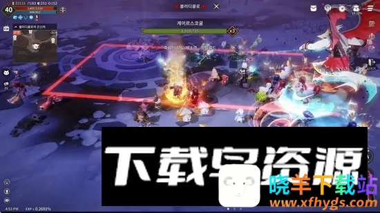 �¹���ʦ��ҹ����