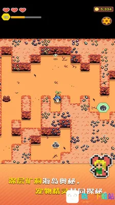 �ҵĽ�����ũ��2026�ٷ����°汾