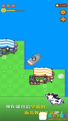 �ҵĽ�����ũ��2026�ٷ����°汾