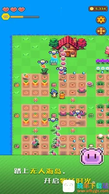 �ҵĽ�����ũ��2026�ٷ����°汾