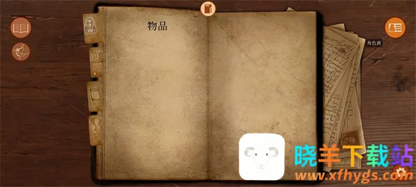 ����֮������