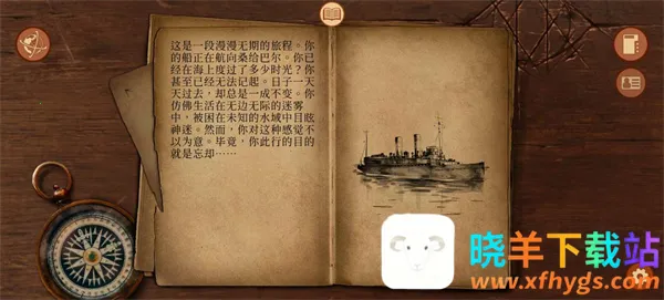 ����֮������