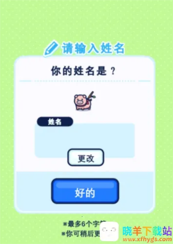 С���Ҵ���2026���ذ�װ