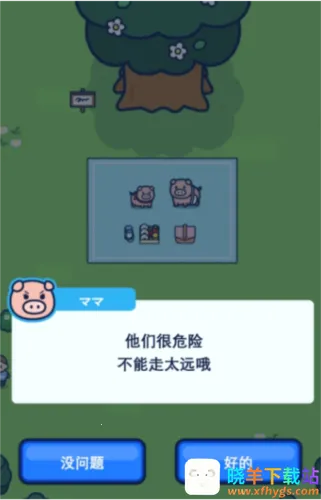 С���Ҵ���2026���ذ�װ