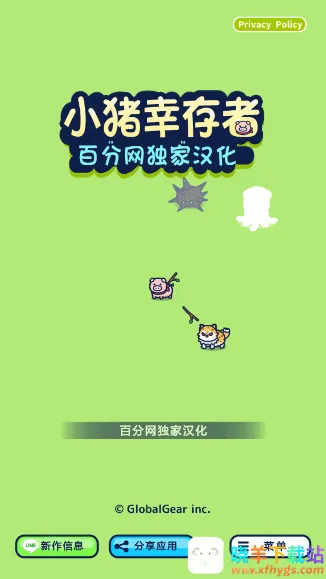 С���Ҵ���2026���ذ�װ