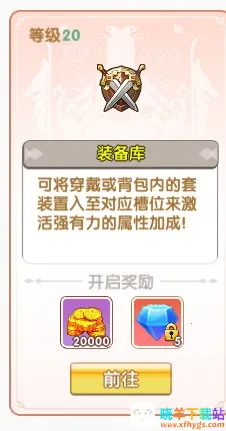 �ɷ��ط�2026���ذ�װ