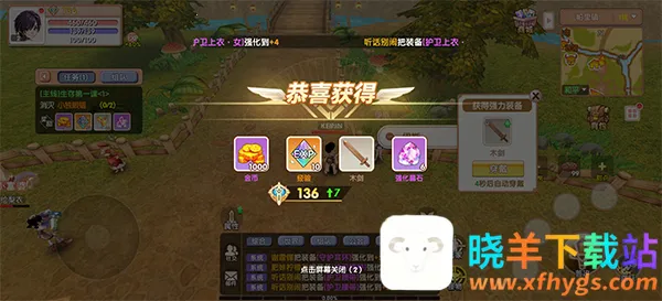 �ɷ��ط�2026���ذ�װ