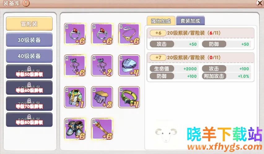 �ɷ��ط�2026���ذ�װ