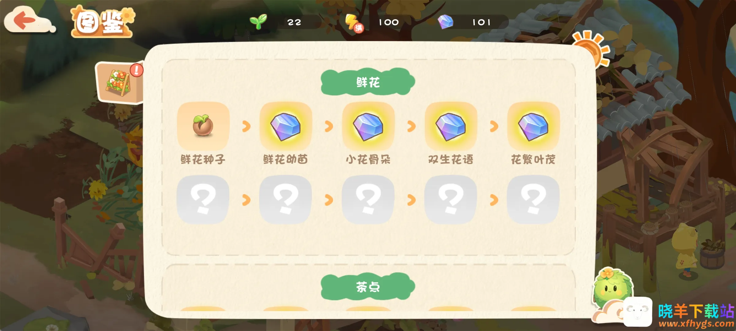 ̼̼��2026�ٷ����°汾