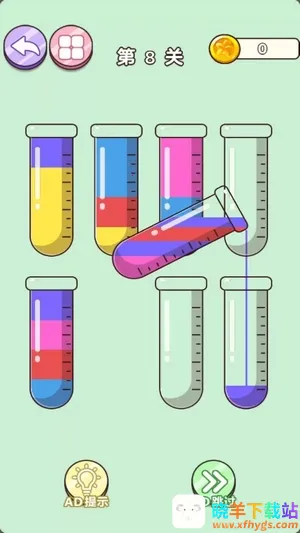 �ڶ�����