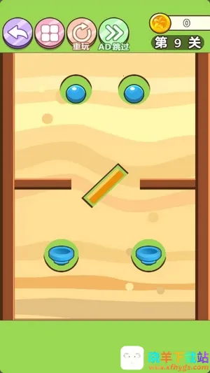 �ڶ�����