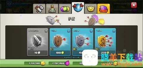 �����ͻ�������