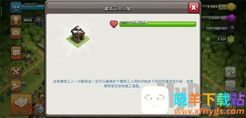 �����ͻ�������