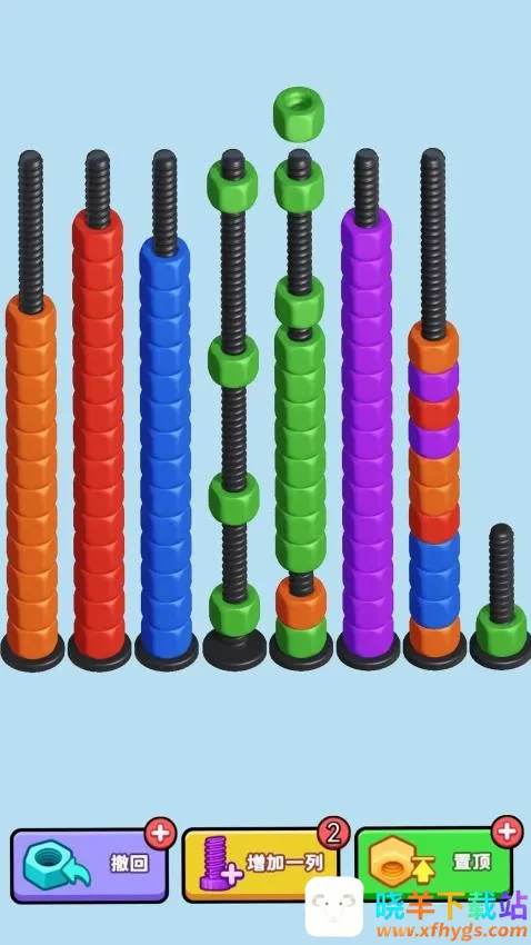 ��˿�ܶ�Ա2026���ذ�װ