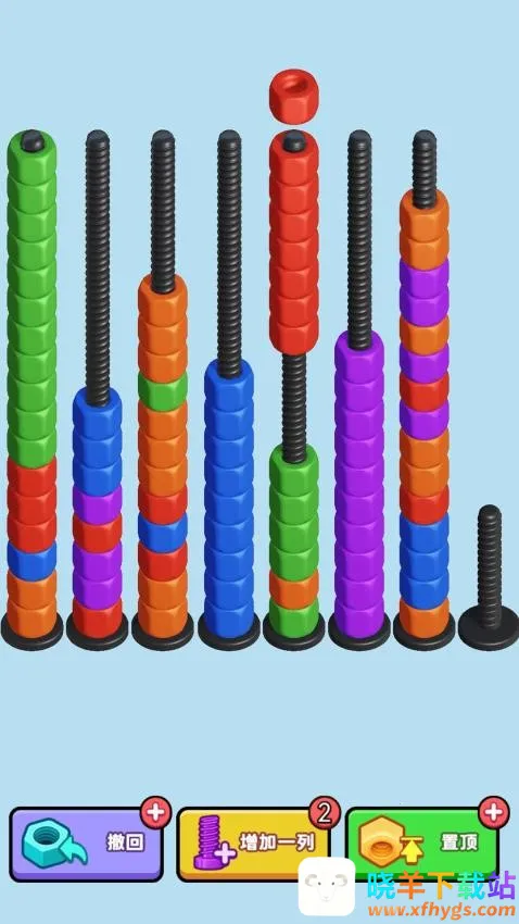 ��˿�ܶ�Ա2026���ذ�װ