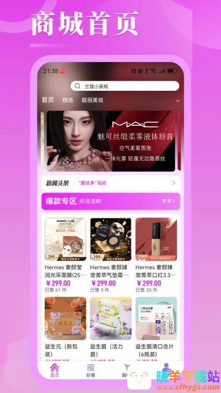 �ں�����