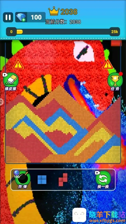 ��ĩɳ�н���2026�ٷ�����