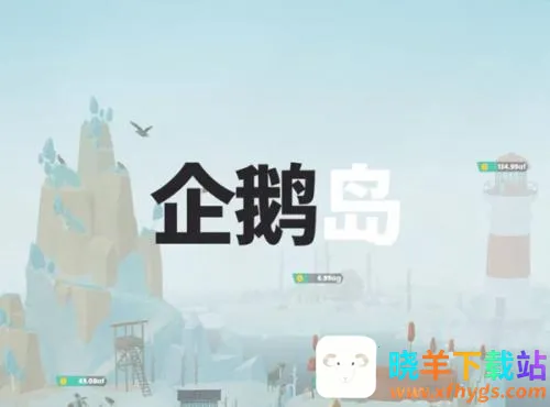 ��쵺2026���°汾