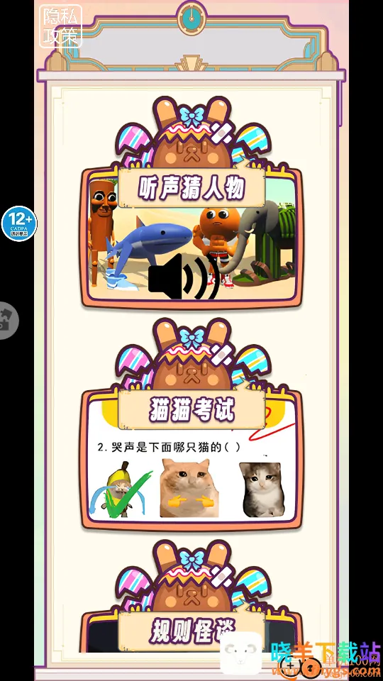 ץѼ����ս����