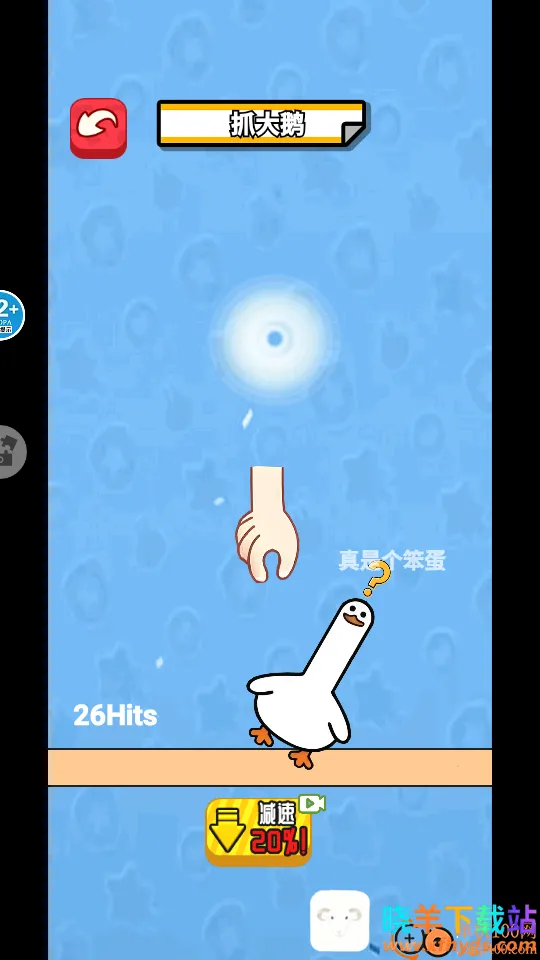 ץѼ����ս����