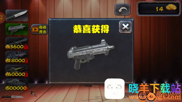 ����ԭʼ�˰�׿���ֻ���