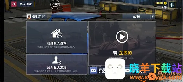 ����������ս