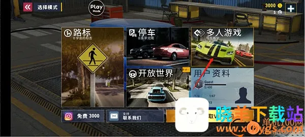 ����������ս