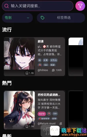 vsoulai�����ֻ���