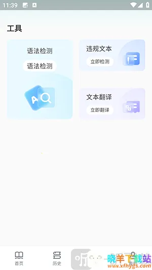 ��������������2026�ٷ�����